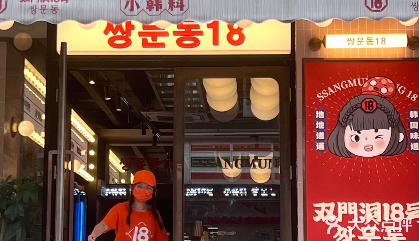 广州…..瀑布芝士真嘟好好吃啊……………………