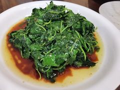 酒香草头-长兴菜馆(高桥店)