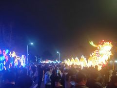 -琅岐红光湖公园