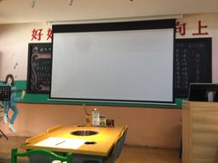 -班花麻辣烫(南京概念店)