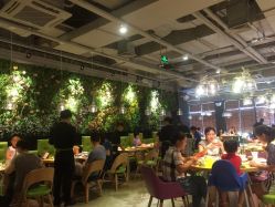 香草美匙随食坊(万象城店)-香草美匙