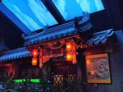 包房-不二茶空间·养生宴(石景山店)