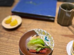 -Kuchibashi Modern