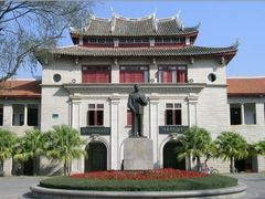 教学楼-厦门大学(思明校区)