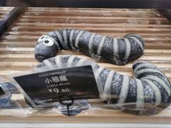 小恶魔-MAKY米旗(三好旗舰店)