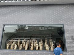 -粥旺庄(芳村店)