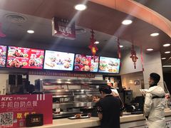 -肯德基(观前新店)