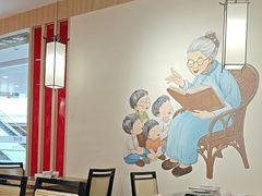 -嬷孙家潮汕牛肉火锅(北京路天河城店)