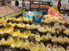 -AEON永旺超市(天津津南店)