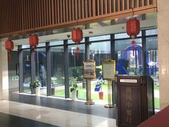 -灞柳驿酒店(香湖湾地铁站店)