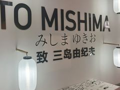 -兰境艺术中心