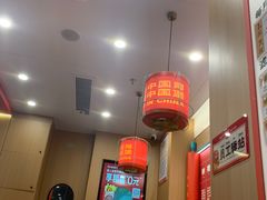 -塔斯汀中国汉堡(宝安宝田一路店)