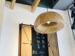 大堂-牛八秒油泼冒菜(宽窄巷子店)