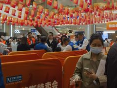 -红星美凯龙(浦江店)
