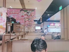 -海底捞火锅(吴中路店)