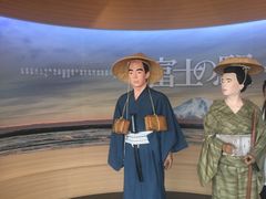 -富士山地震体验馆