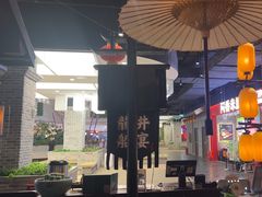 -绿茶餐厅(燕郊永旺店)