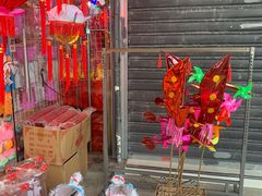 -同利肉燕老铺(澳门路店)