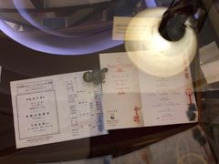 -上海国际饭店