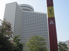 -淘金(地铁站)