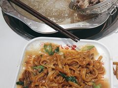 -八合里潮汕鲜牛肉火锅(吉大店)