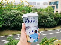 -茶百道(下沙宝龙二期店)
