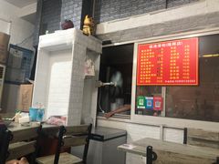 -福清滑粉(一拂店)