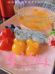 -耐味林月子会所(黄兴公园店)