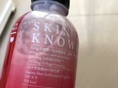 -乐纯(苹果社区店)