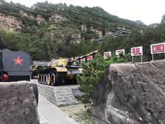 -平西抗日烈士陵园