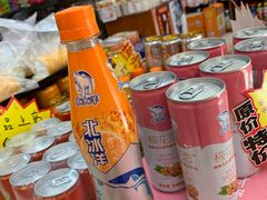 -百年义利(甜水园东里店)