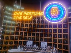 -香遇沙龙香水·调香·团建