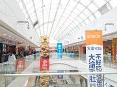-万达广场(无锡滨湖店)