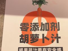 -和记小菜(名品店)