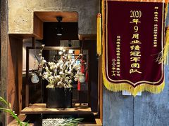 -扬州狮子楼·非遗淮扬菜(东关街店)