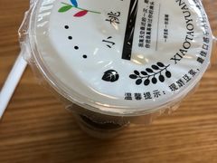 -小桃园·豆浆油条(复兴中路店)