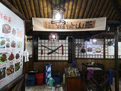 -风波庄(石景山店)