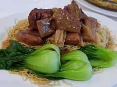 牛腩捞面-三和烧腊酒家