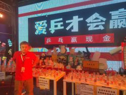 -嗨翻Hi-Fun竞技主题乐园·蹦床团建生日聚会(五棵松华熙店)