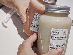-野萃山·潮汕厚果汁(十亩地店)