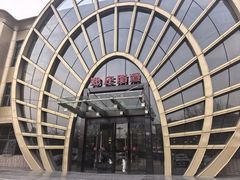 -郑庄脂渣海鲜楼(九水路店)