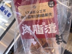 -和平大悦城