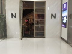 -长沙尼依格罗酒店