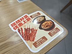 -李先生牛肉面大王(北京东四店)