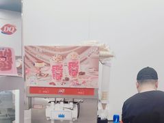 -DQ·蛋糕·冰淇淋(五棵松万达店)