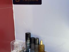 -泰合玺·精油按摩(河西龙湖天街店)