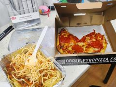 -火鬼 PYRO(五道口店)