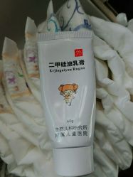 -首都儿科研究所附属儿童医院