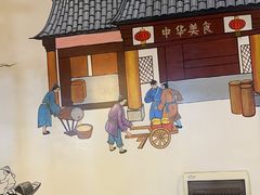-安吉美渝石锅鱼(芜园西路店)