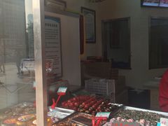 门面-小宝栗子(嘉华国际商业中心店)